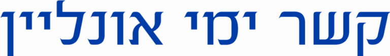 logo 1024x148 1