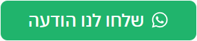 Screenshot 2026 08 24 170132